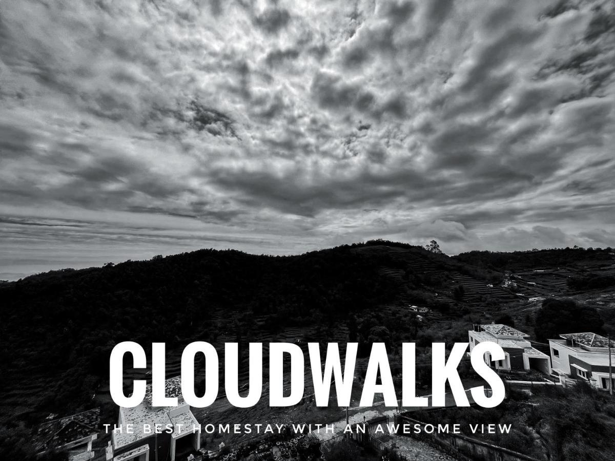 Cloudwalks コダイカナル エクステリア 写真